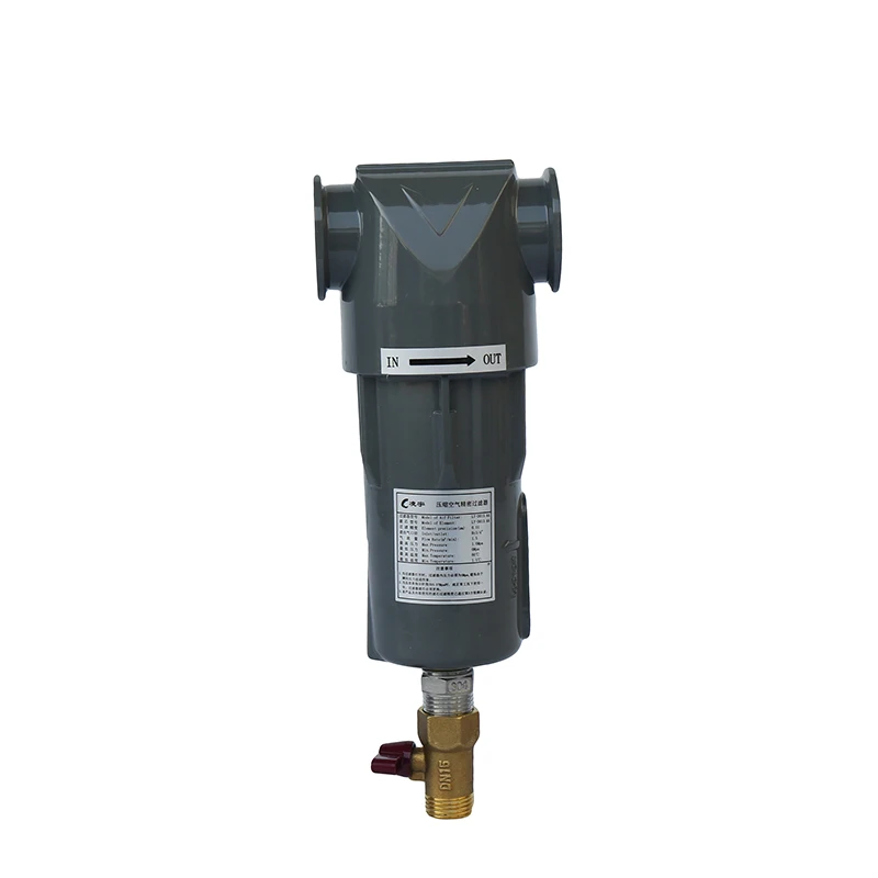 Quality 3 Line Fan Filter For Compressor Compressed Air Precision Filter