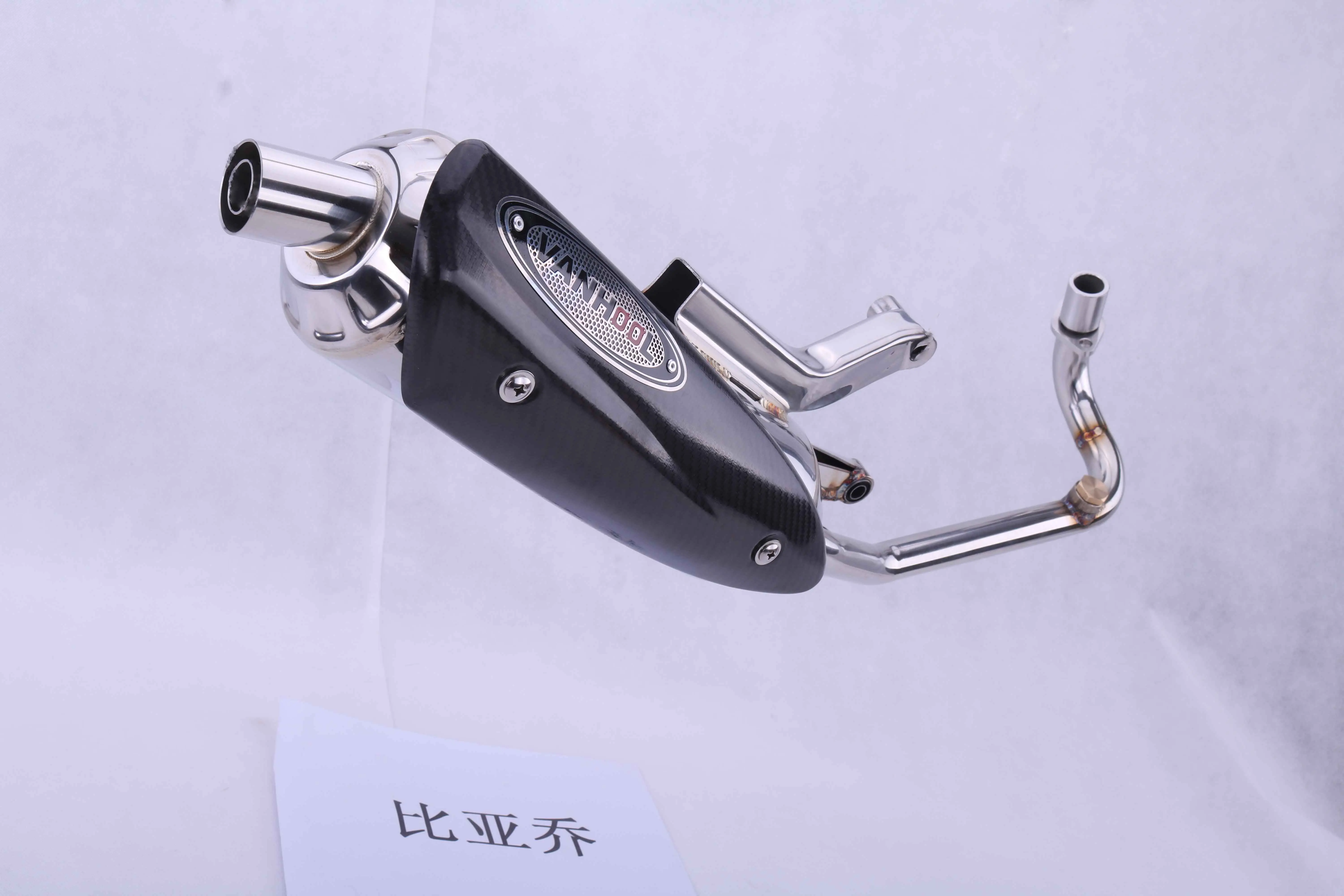 High Performance Stainless Steel Motorcycle Exhaust Muffler Pipe for Piaggio Vespa 150 Vespa 300