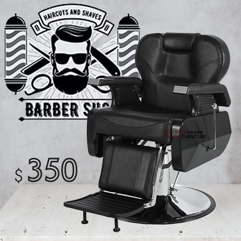 Горячая Распродажа, парикмахерское кресло для парикмахерской, высококачественное кресло для укладки, гидравлические кресла для салона красоты