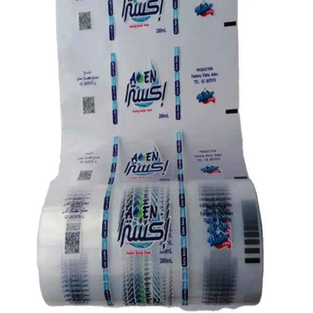 custom printed sachet water roll film packaging