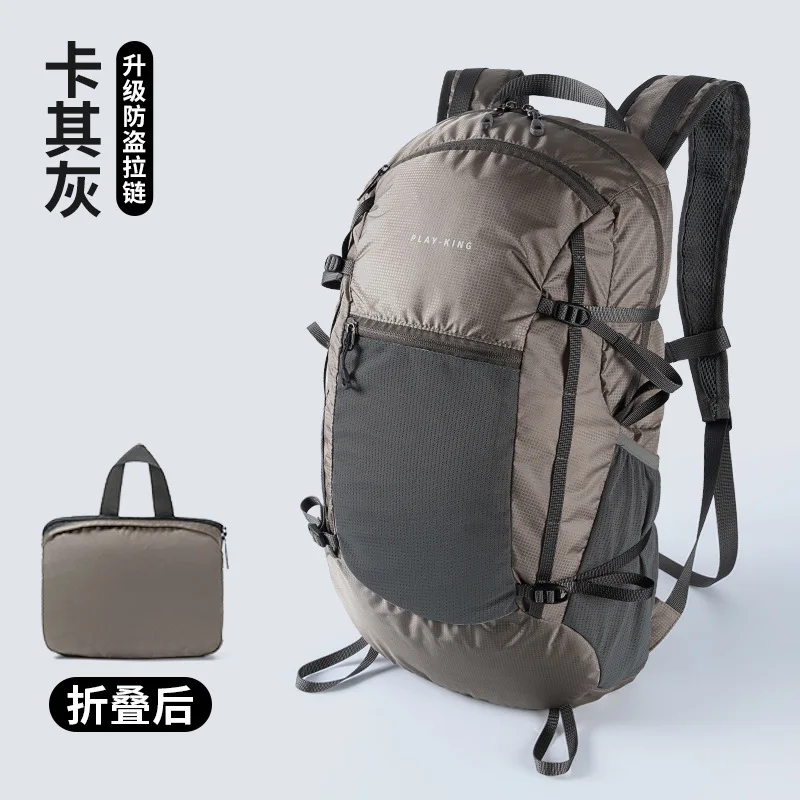 Outdoor lightweight mountaineering bag folding waterproof professional hiking leisure bag large capacity ultra-light backpack fo