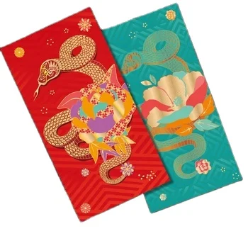 Custom Print Luxury 2025 Red Packet Envelope Chinese New Year Lucky Money Red Pocket Traditional hong bao gift envelope