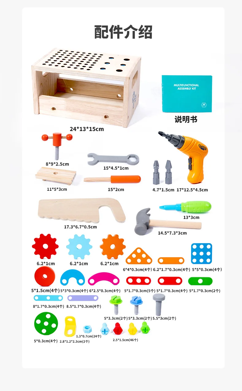 Hot Selling Pretend Play Set Montessori Multifunction Assembly Kits Wooden Toolbox for kids