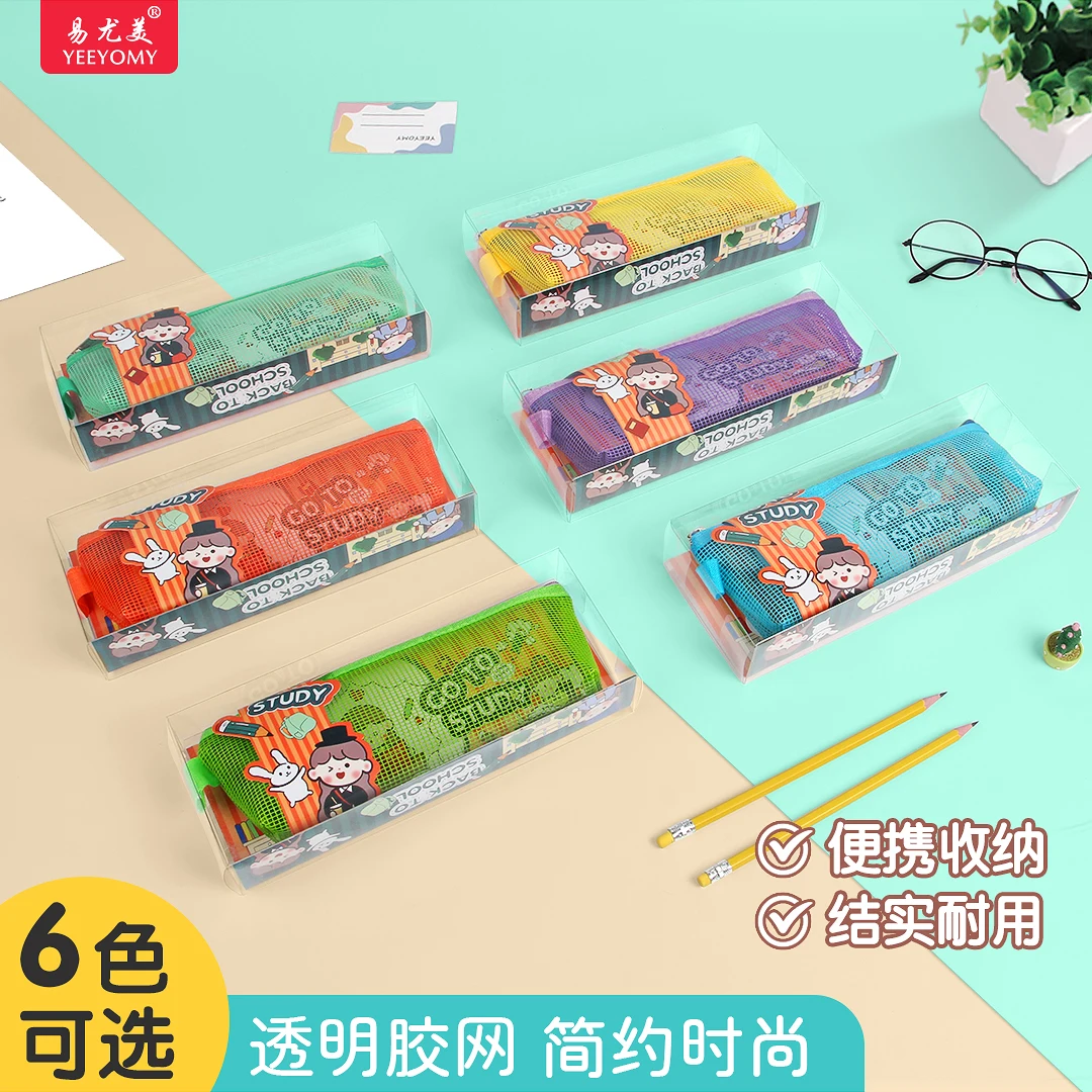 Back to School Pencil Case Bags Pen Box Kawaii Pencil Bag for Students Korean Stationery School Supplies Transparent Plastic