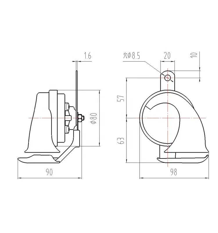 Digital Powerful Klaxon longlife  Car Horn