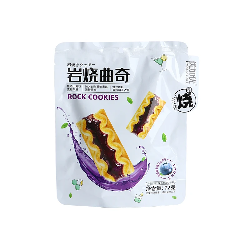 Sandwich biscuit stuffed sweet cookies burned berry tart jam biscuits cheap produits 105g/box