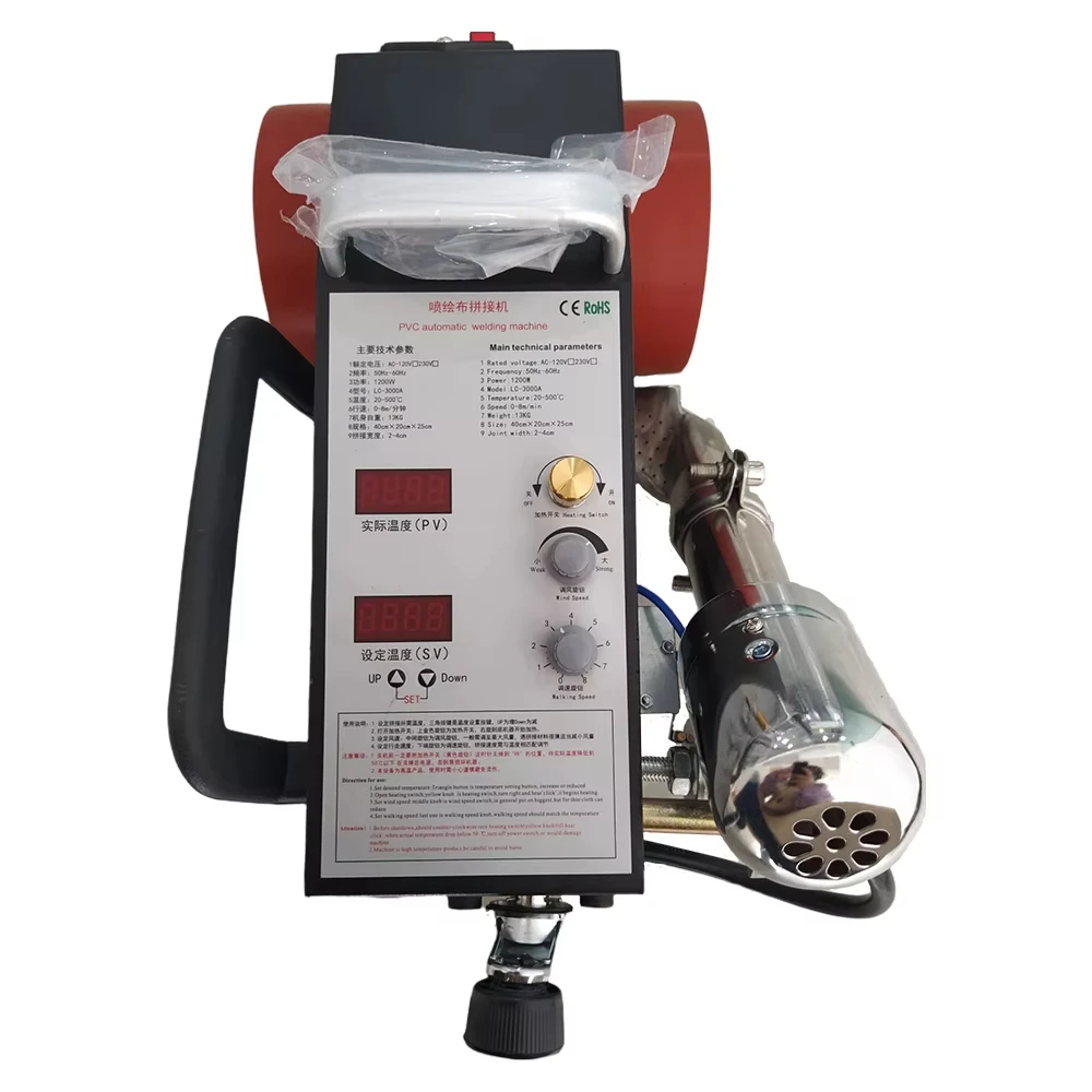 Factory Direct Sale Plastic welder hot air machine for swimming pool
