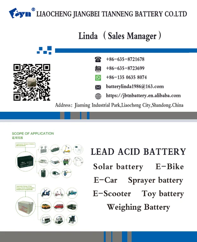 ups  12V9AH 12v7ah 12v8ah  apartment