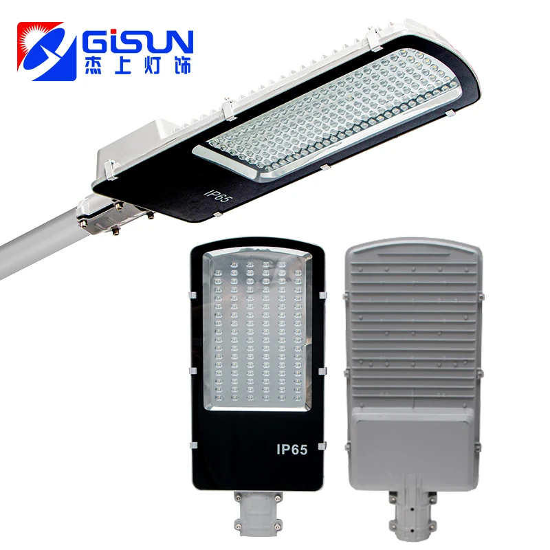 Zhongshan Supplier Street Lamp Outdoor Lighting Waterproof Ip65 Aluminum 50w 100w 150w 200w Led Street Light