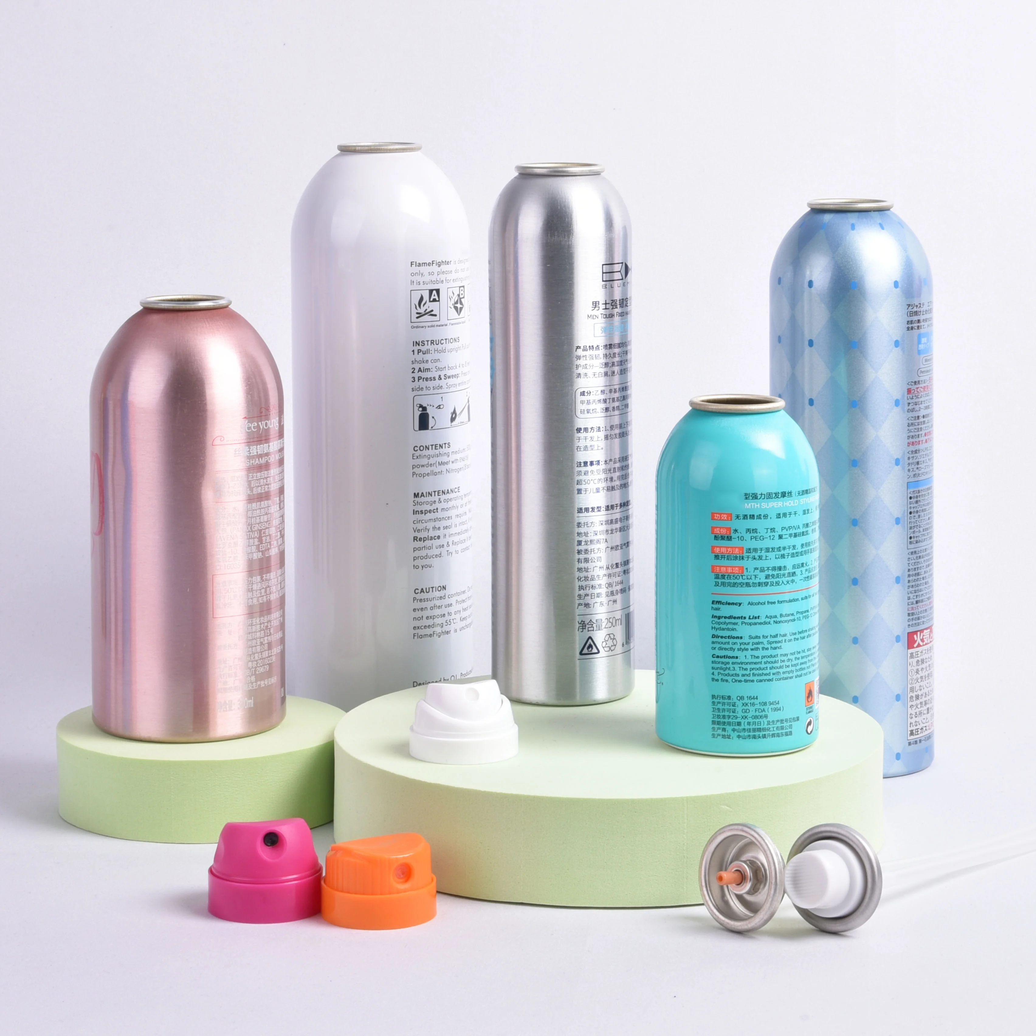 High Quality PrintedAluminum Aerosol Can 75ml 100ml 200ml 400ml for Fragrance Aroma Room Spray Air Freshener for Cars Supplier