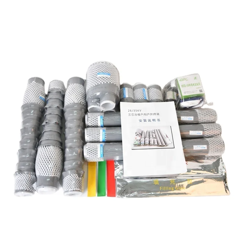 8.7/15KV Cold Shrink terminal Cable accessories Terminal kit Outdoor cable accessories shrink terminal