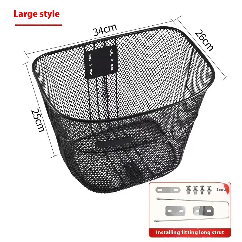 Handlebar strong steel Bicycle Basket Stainless Steel for Bike with other bicycle parts basket for bicycle accessories