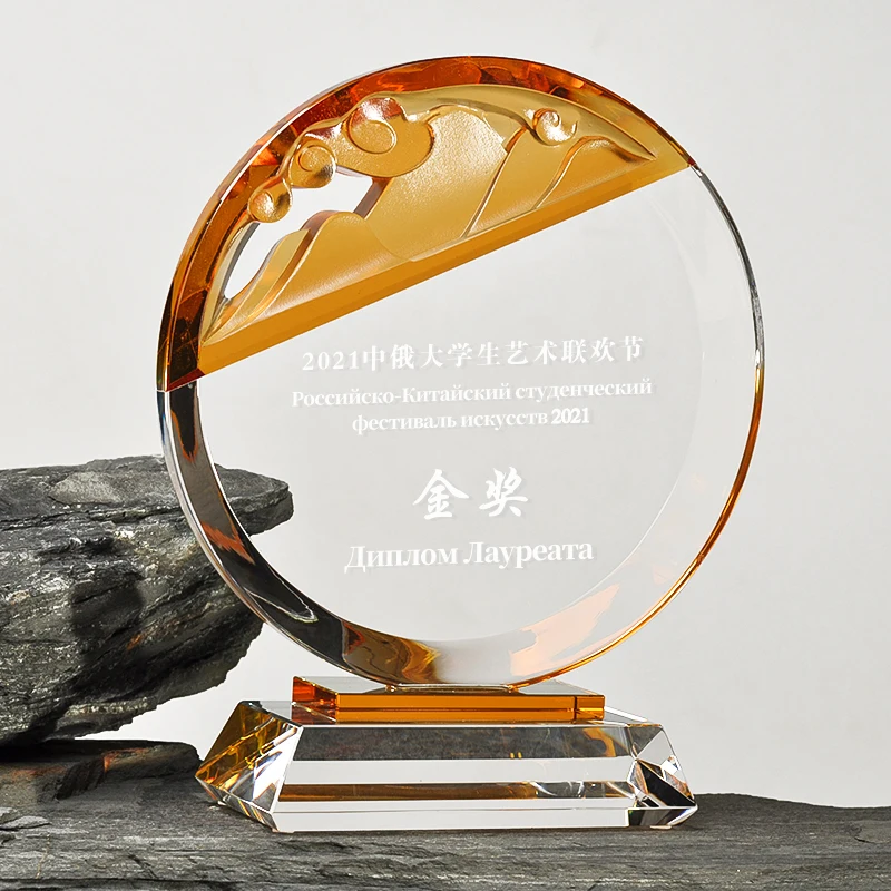 Jadevertu blue cloud award trophy for corporate gift  annual trophy trofeos Business gift