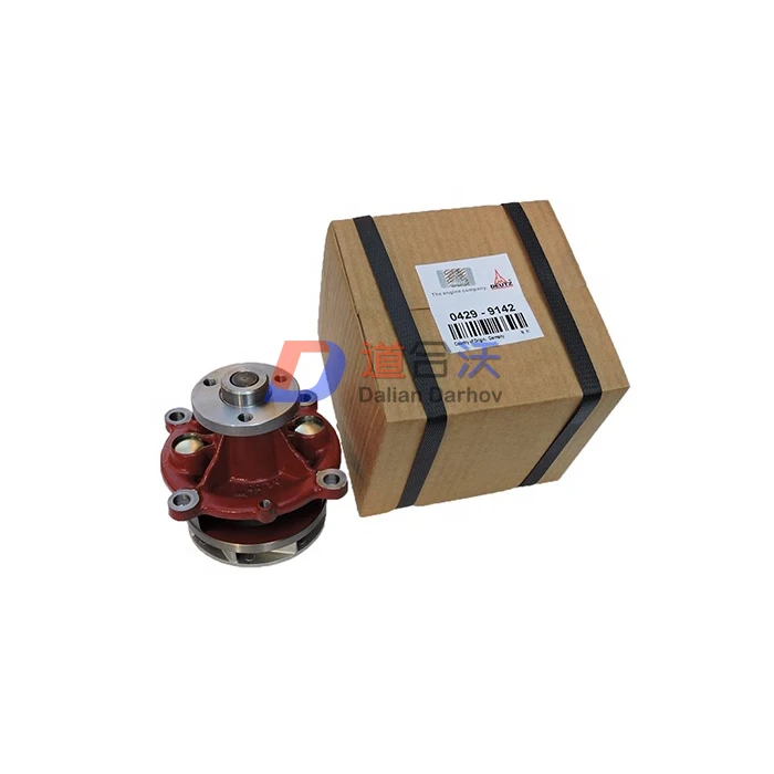 BFM1013 02937441 Water pump coolant pump 04500930