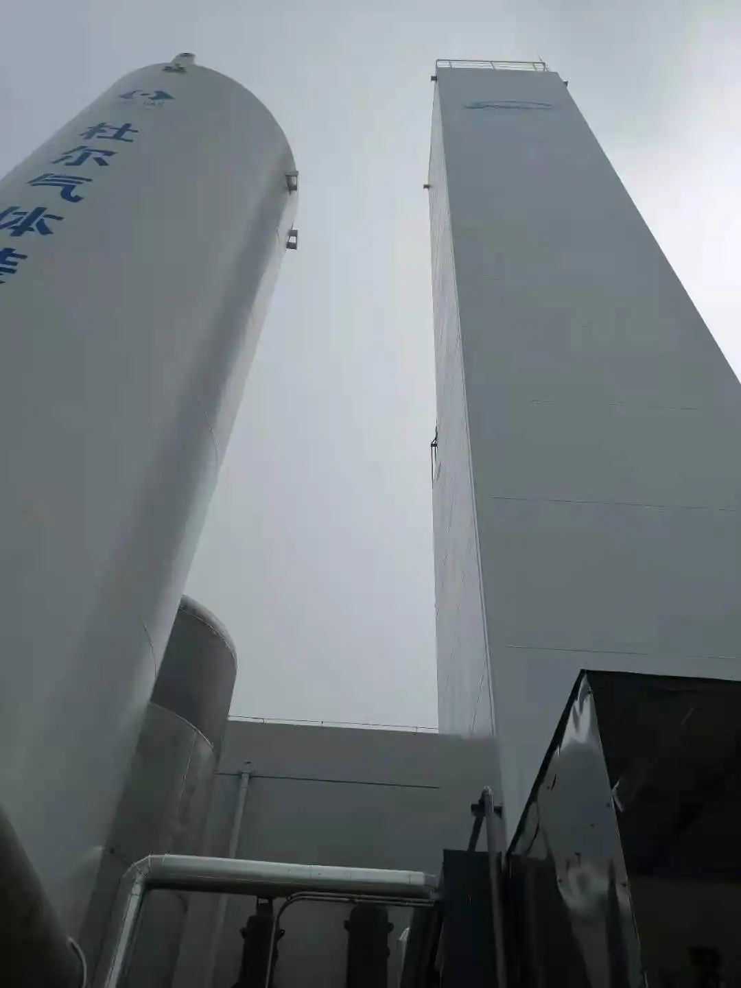 
Liquid oxygen plant manufacturers supplies high purity liquid oxygen plant 