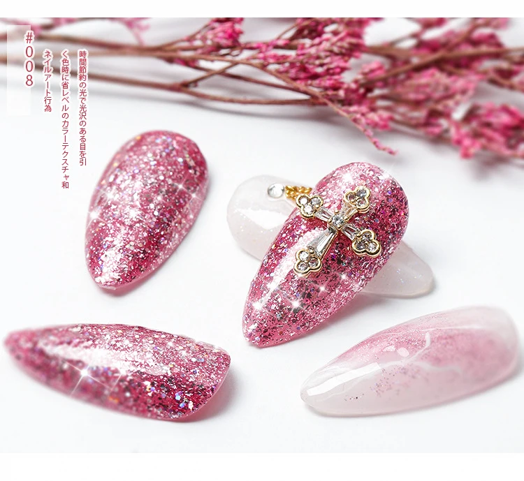 
5ml Peacock Rainbow Platinum Glue Nail Art Phototherapy Glue Bright Shining Super Flash Radiant Shining Nail Polish UV Gel Glue 