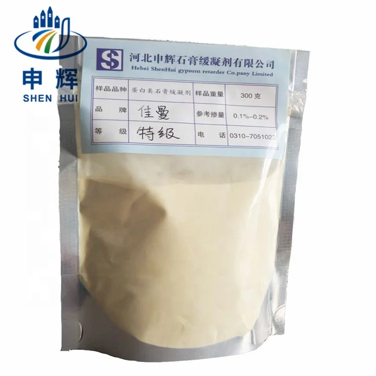 
Shenhui Protein Gypsum retarders addative for Plaster board ,gypsum putty 