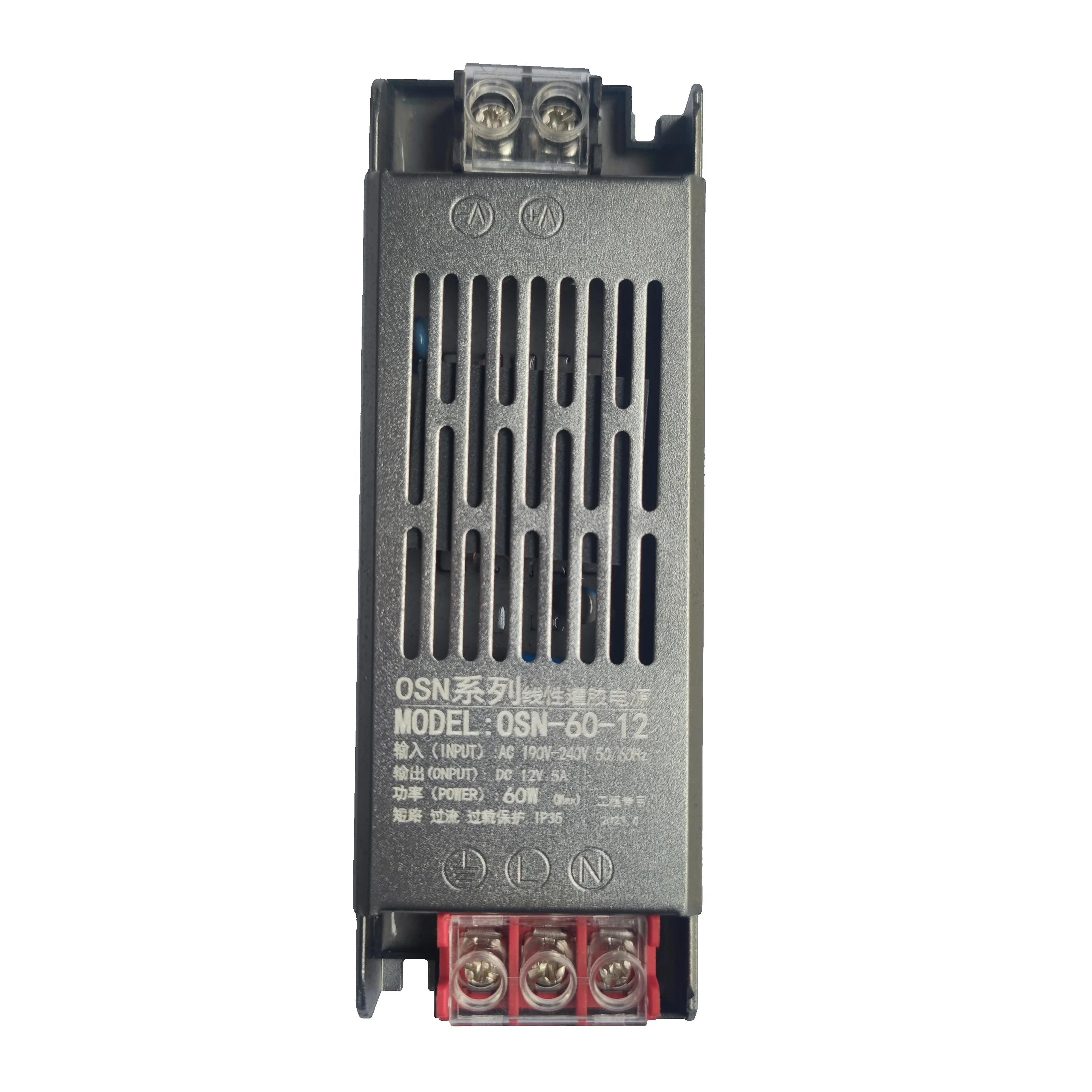 Constant voltage silent low power 12V 24V 60W 150W 200W IP35 semi-filling glue switching power supply LED linear power supply