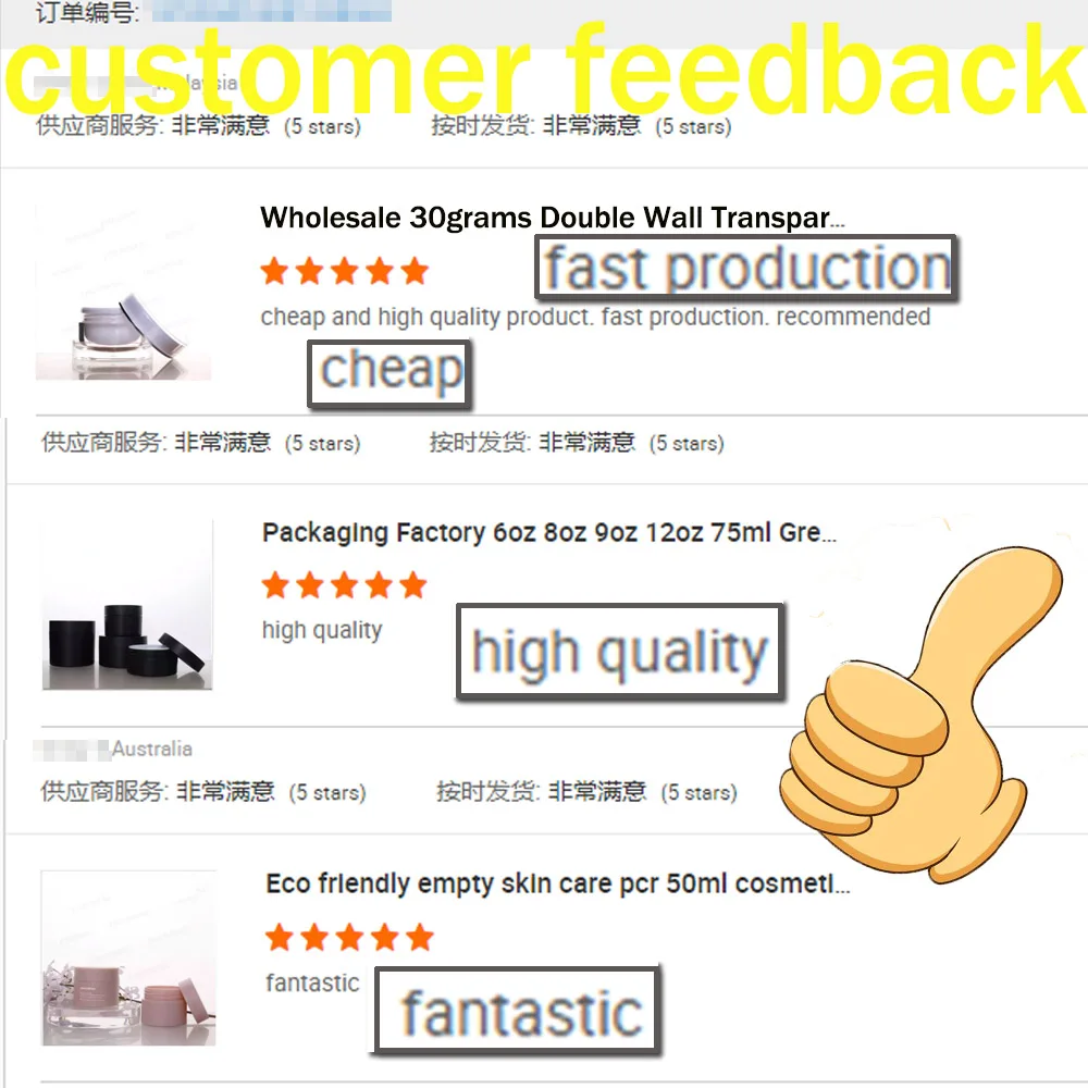 Biodegradable PMU Calcium Carbonate Jar Pmu Cosmetic Packaging Pmu Cream Jar