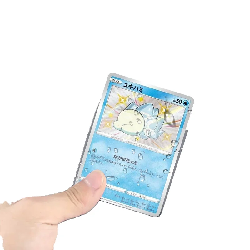 hologram card  50 pcs  Premium YUGIOH Matte Clear Custom Outer Sleeves, Triple sleeving card sleeves