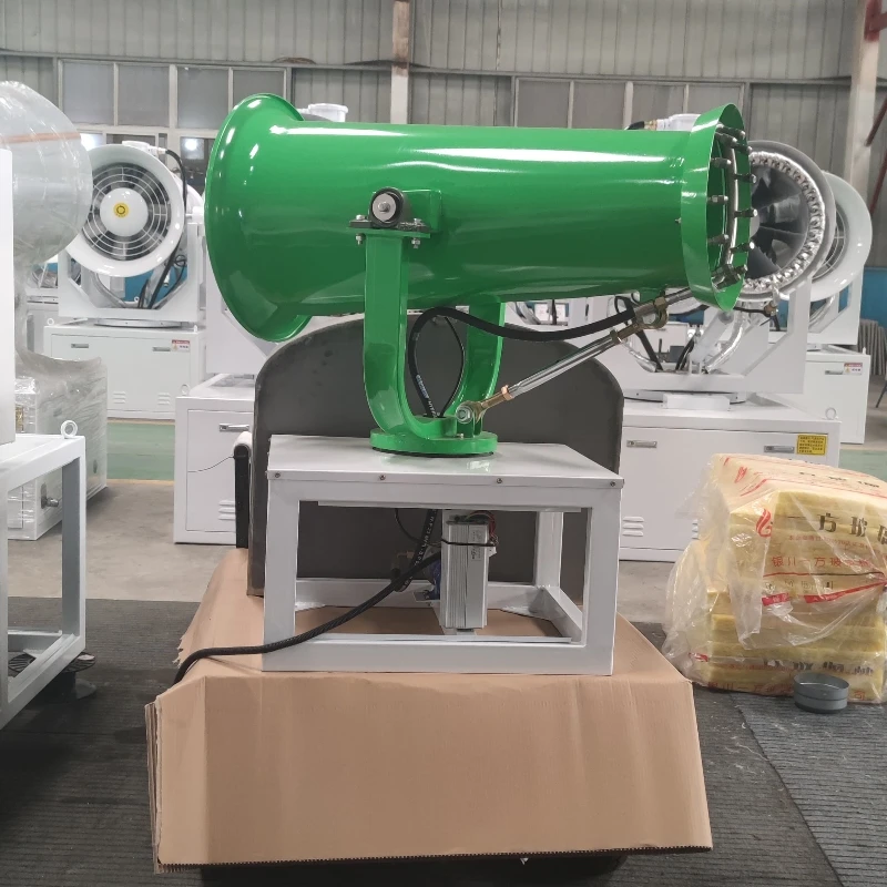 Remote control Fog Cannon Agricultural Mist Irrigation Lawn Fertilizer Chemical Sprayer Electric for  Irrigation