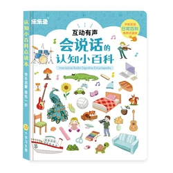 2022 New Design Talking Cognitive Encyclopedia Educational Chart Sound Books Kids Toys