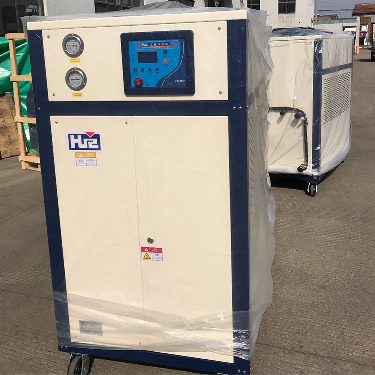 HUARE Factory direct sale 125 kw cooling capacity upright chiller industrial bakeries chiller industrial chiller air cooled