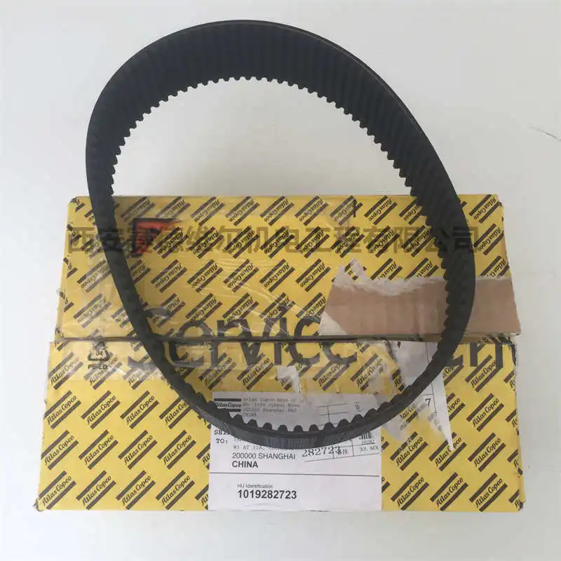 Original product Berserk Atlas Copco belt Atlas mobile air compressor belt 1615834101 1604641100