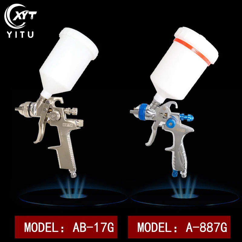 
Spray gun for industrial paint 