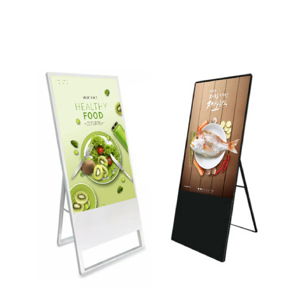 New popular 43 inch real hd TFT LCD screen android digital signage advertising media led tv ads portable digital lcd kiosk