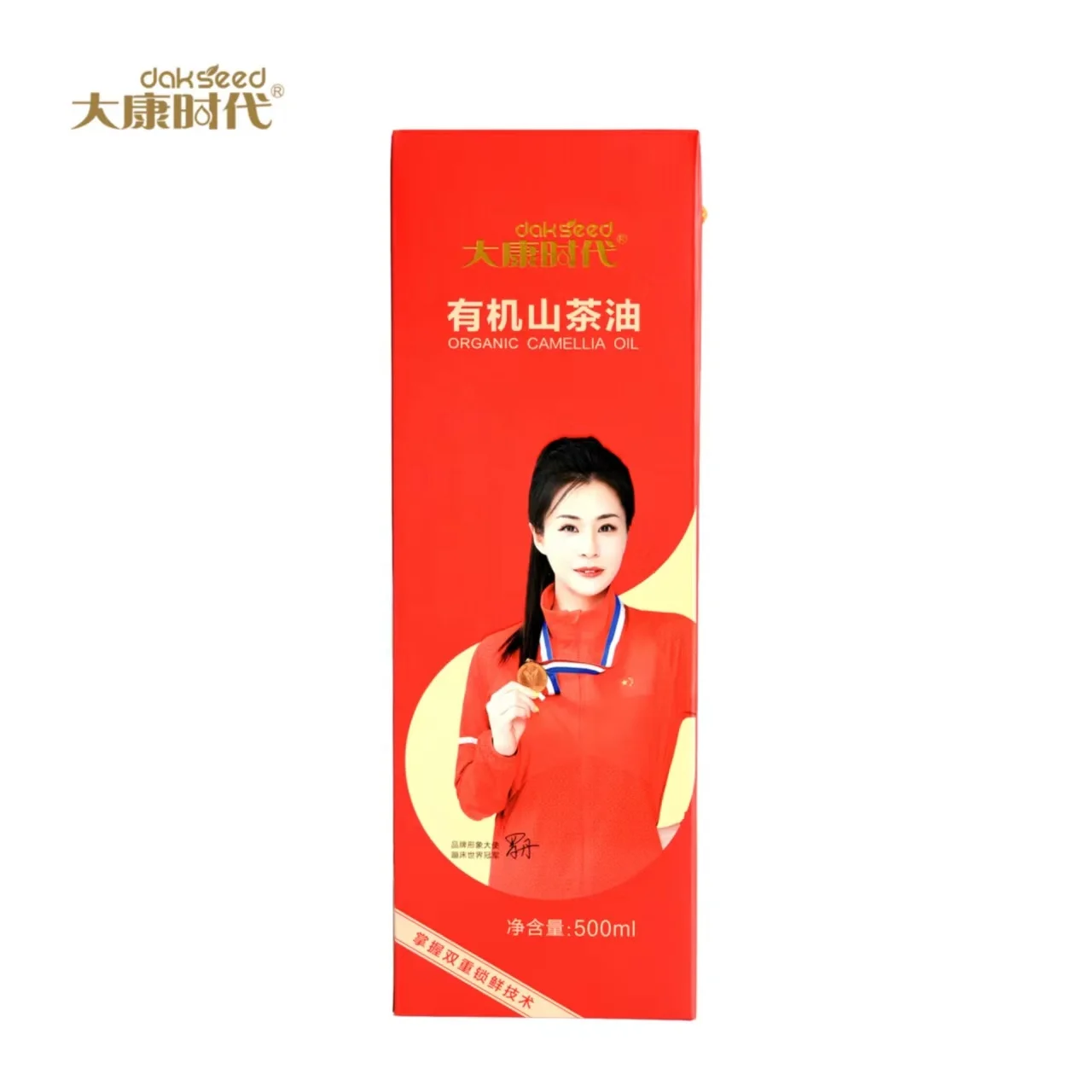 Органическое пищевое растительное масло камелии, 500 мл, выгодная цена