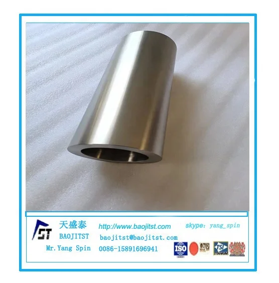 titanium tube target