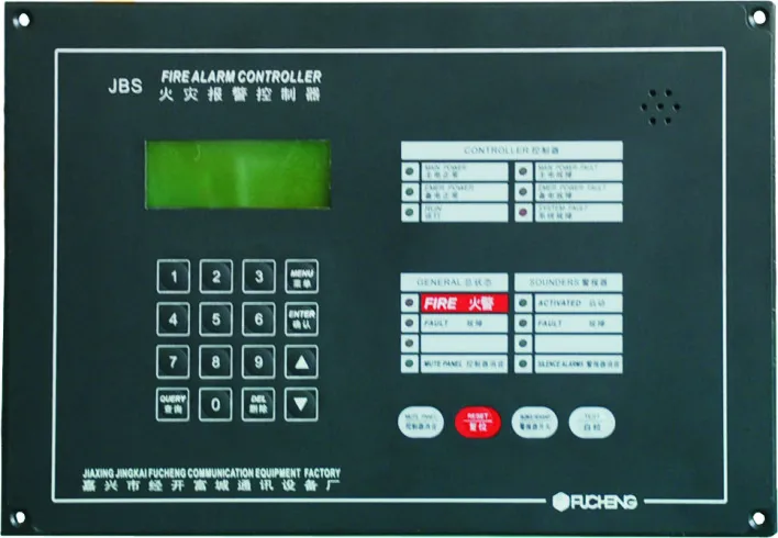 Good Price  Wired Fire Alarm Systems Conventional Control Panel