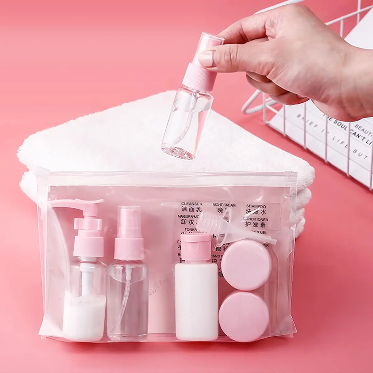 11 Piece Pink Small Pet Pp Dispenser Refillable Portable Liquid Plastic Cosmetic Set Bottle Travel Bottles Pouch Set