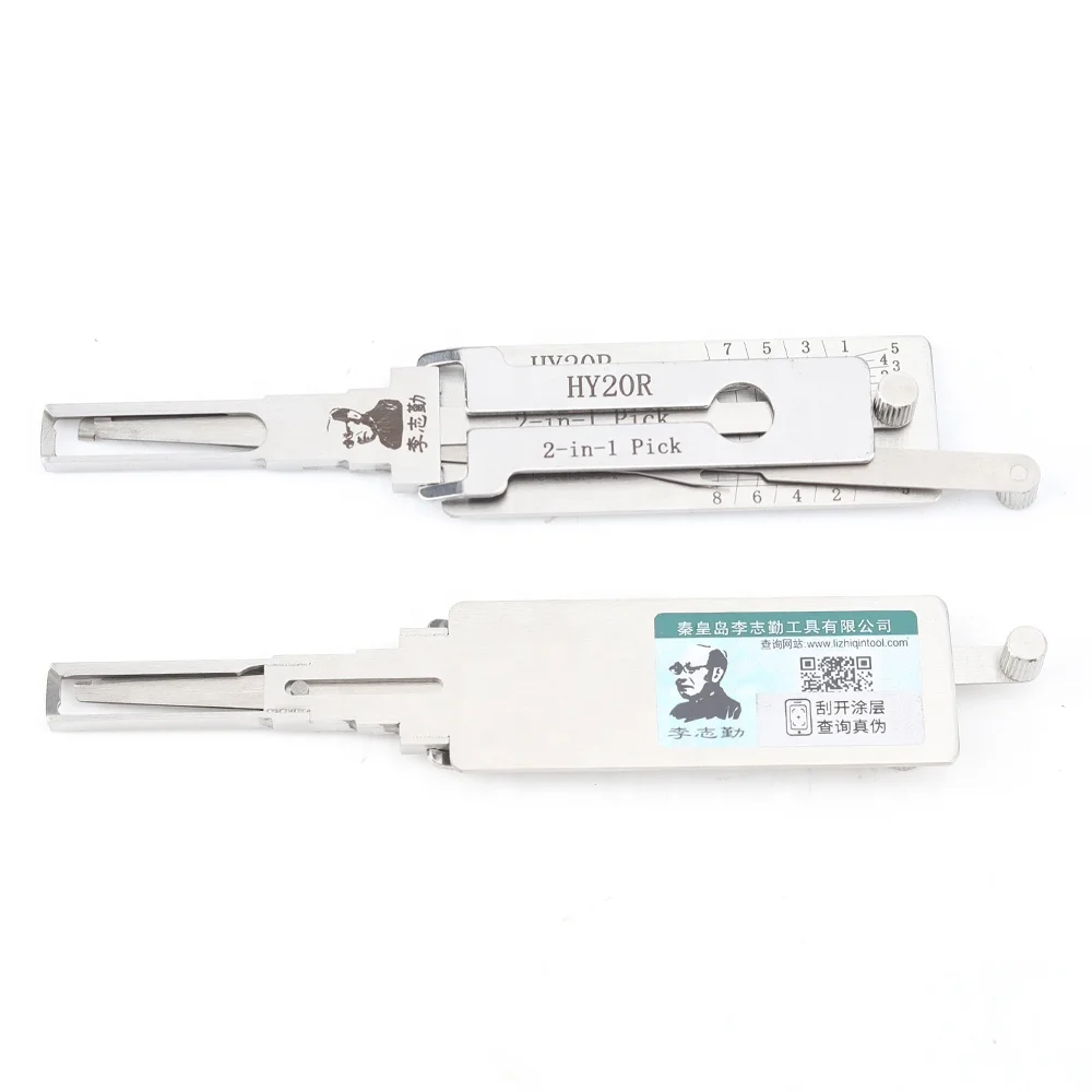 LISHI HY20R 2 IN 1 apply to Hyundai Open Car Door Locks Decoder Unlock Tool and Locksmith Supplies LISHI HY20R HY18R 2 in 1 Pick