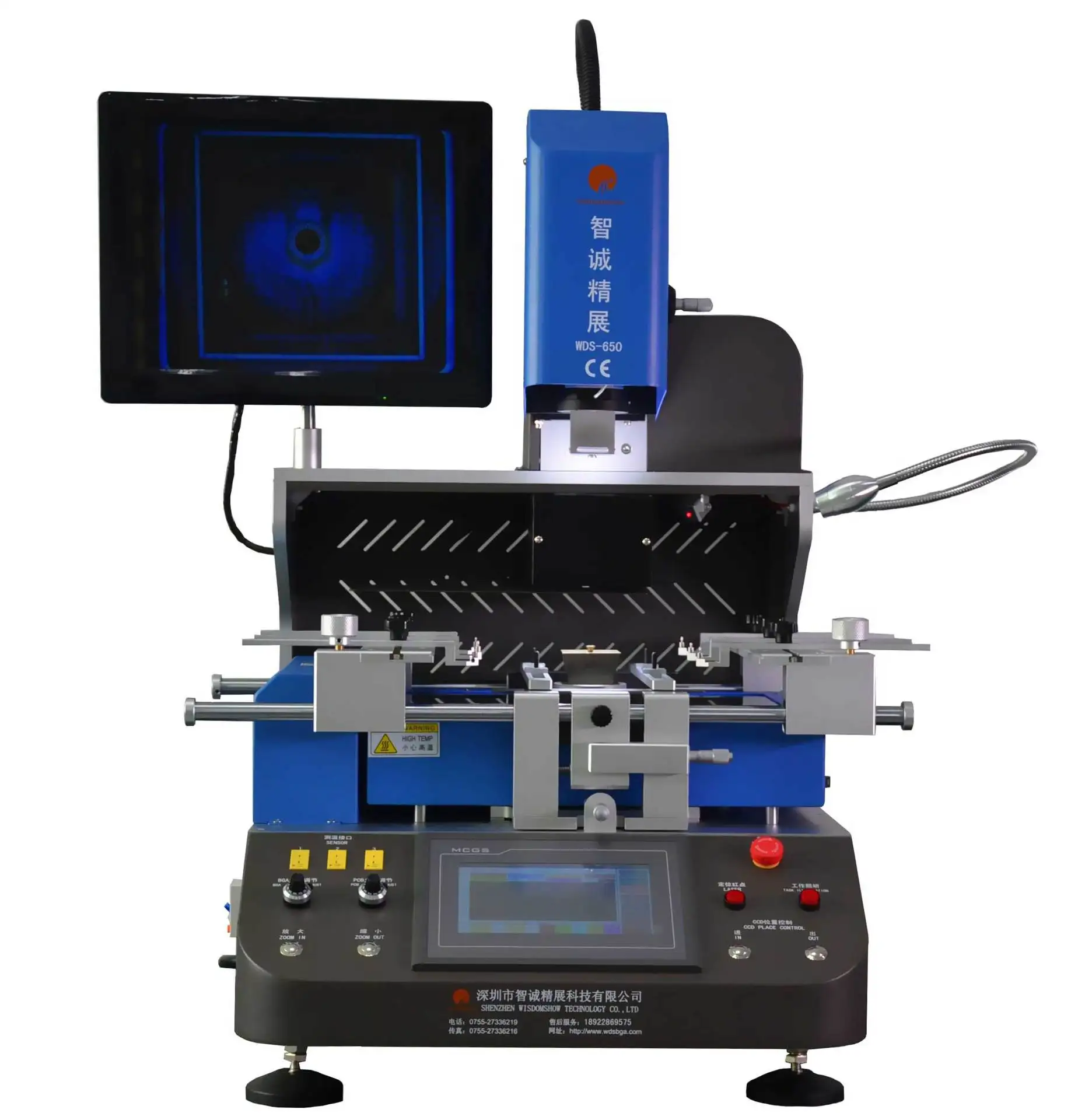 WDS650 optical alignment repair Wii laptop xbox computer PS3 LED rework station infrared ly ir9000 bga rework station