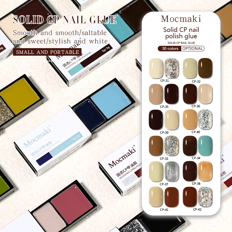 2 Colors Box Glitter Paint Tool Cream Glossy Gel Nail Polish Jelly Color Nail Gel Palette Solid Glue