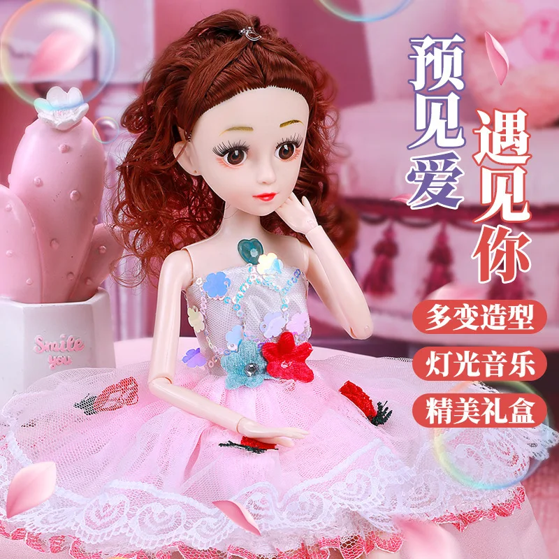 2022 новый дизайн, игрушечная кукла для девочки, Подарочная коробка, набор для девочки, имитация принцессы