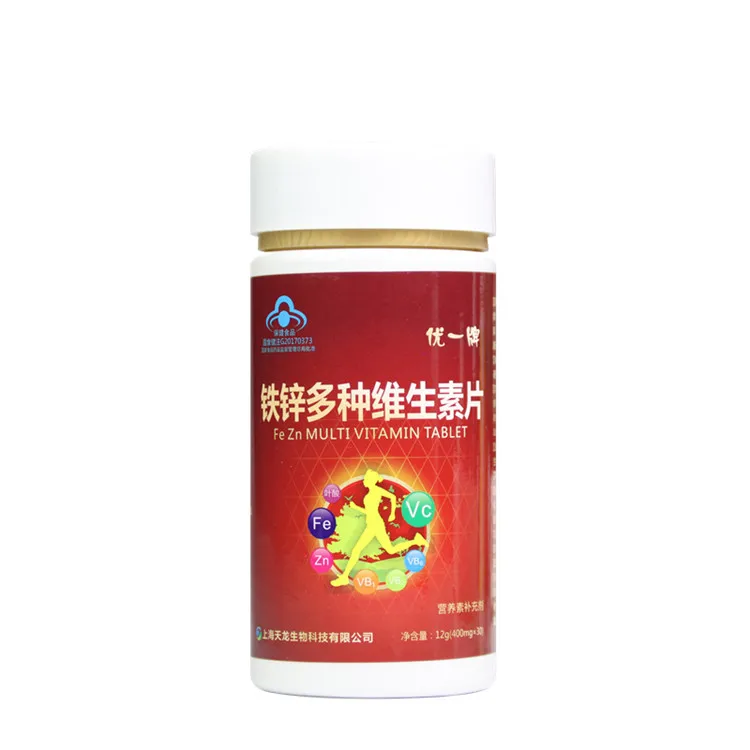 
Oem health products food supplements fe & zn multi-vitamin b tablet*30 tablets 