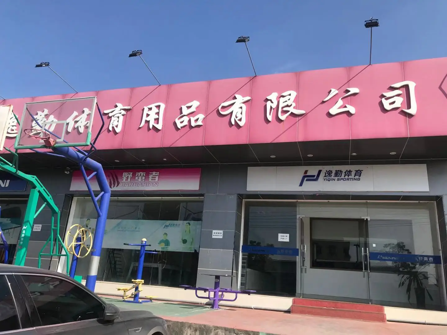 9ft pool billiard table