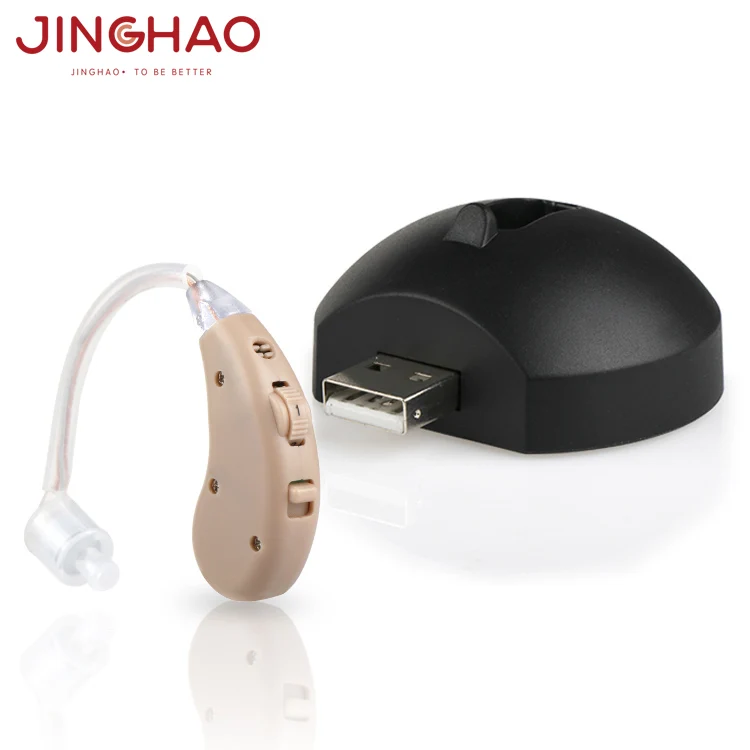 Health Care Product BTE Rechargeable Hearing Aids for the deaf