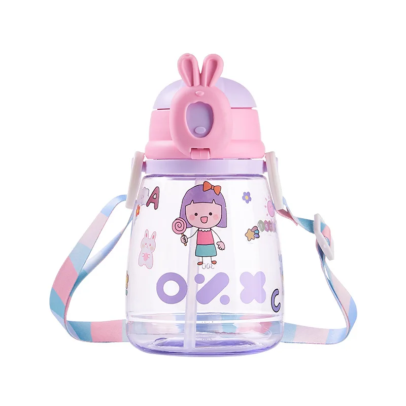 2024 New Attractive Cute Animals 600ml Plastic Student Water Bottle Kids Children Strap