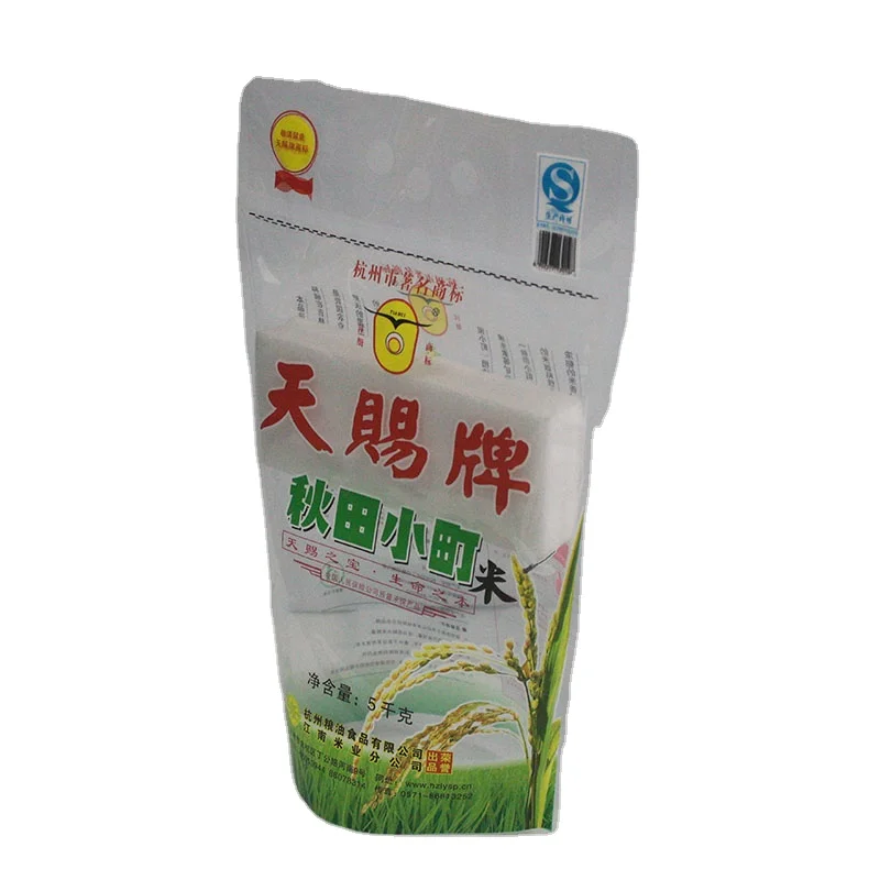 
Empty Rice Bags Transparent Custom Handle Plastic Disposable Accept with Printing Food Vacuum Bag Heat Seal Gravure Printing 