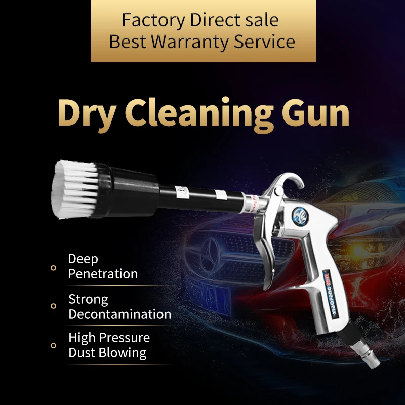 High Pressure Air Blow Gun Dry Cleaning Tool Durable Brushed Horn Cleaner