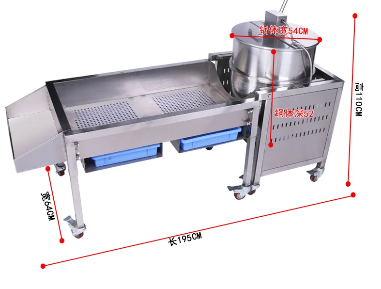 Коммерческая Машина для попкорна, промышленная машина для попкорна, дешевая машина для попкорна