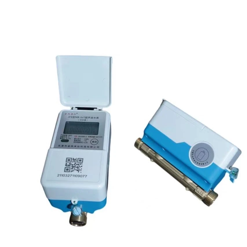 No valve control M-BUS interface nylon shell ultrasonic smart water meter