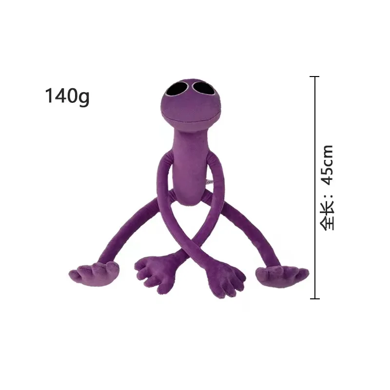 Rainbow Friends Plush Toys Rainbow Friends Stuffed Animal Plush Doll, Purple Rainbow Friends Plushies Toys for Fans