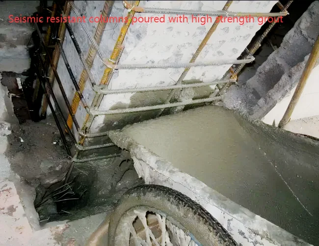 Strengthening high-strength concrete for school construction and preventing earthquake and typhoon damage with grouting material
