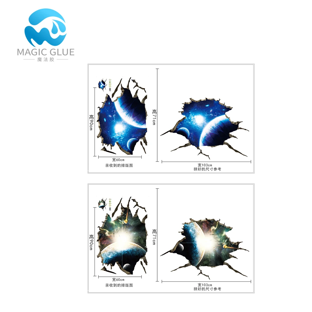 Custom Print High Quality 3D Paper Sticker Self-leveling AB Epoxy Paint for Floor Adhesive