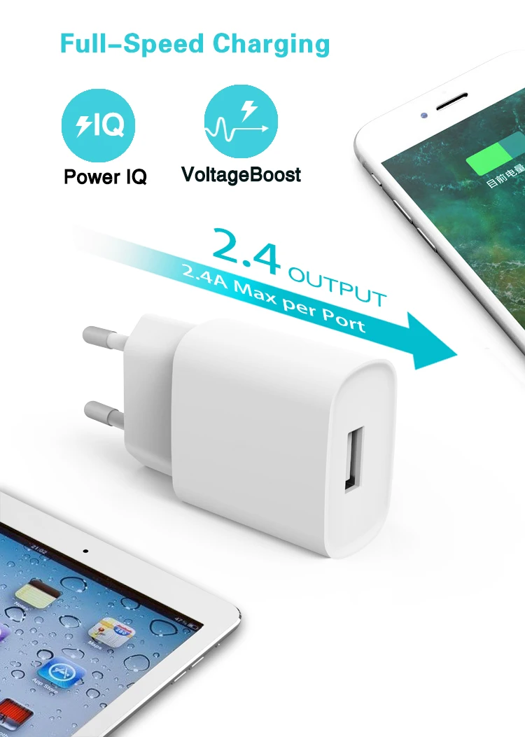 12W 5v2.4A round type  USB port charger for mobile phone Manufacturer OEM with certification not the cheap bad one